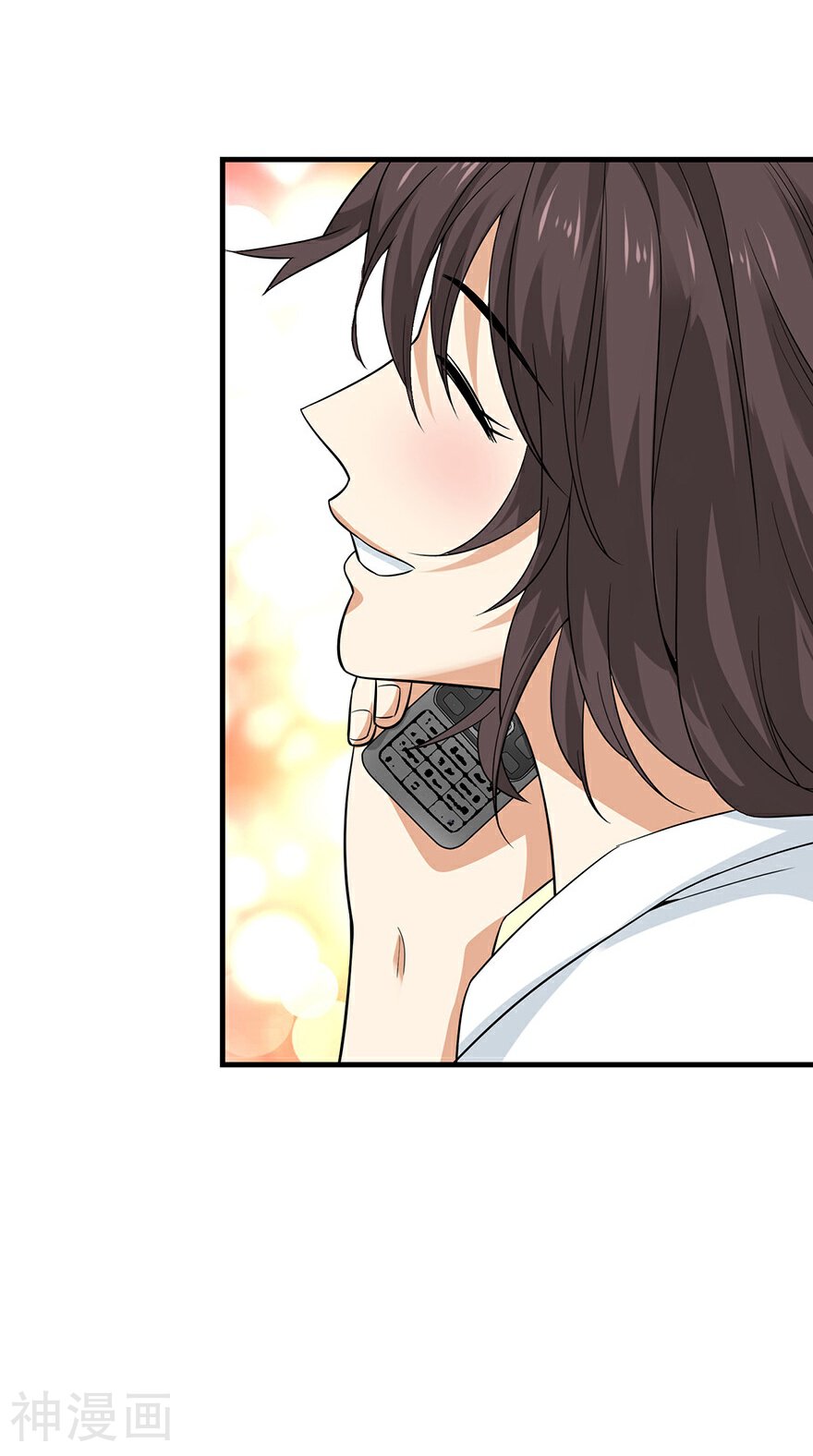 神藏韩漫全集-第53话 电话恋爱中~无删减无遮挡章节图片 